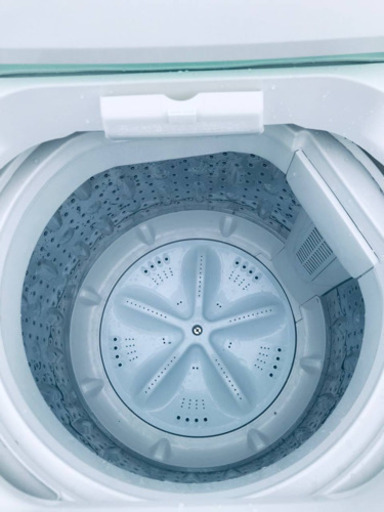 ✨2019年製✨975番 YAMADA✨全自動電気洗濯機✨YWM-T70G1‼️