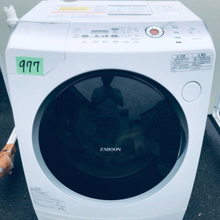 ‼️ドラム式入荷‼️9.0kg‼️977番 TOSHIBA✨洗濯乾燥機✨TW-Q900L‼️