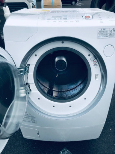 ‼️ドラム式入荷‼️9.0kg‼️977番 TOSHIBA✨洗濯乾燥機✨TW-Q900L‼️
