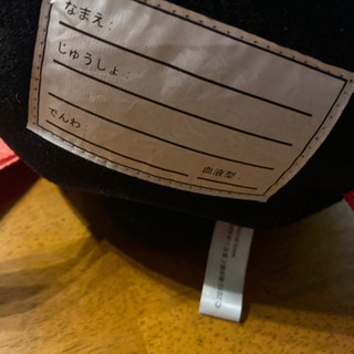 防災グッズ　くまモン　リュックの画像