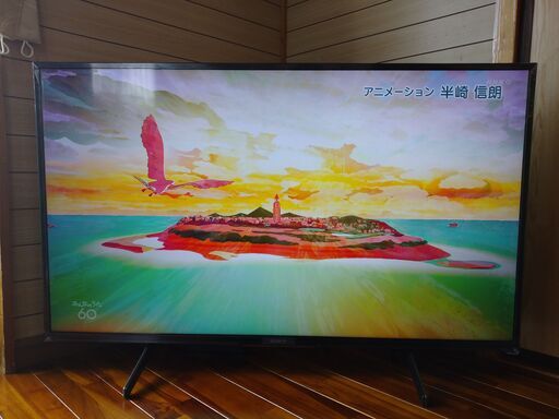 液晶TV　43型　新品同様 値引きしました ❕