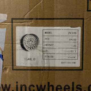 jnc046 15インチ　8J 4h-100 