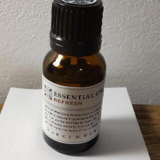 MARKS & WEB エッセンシャルオイル