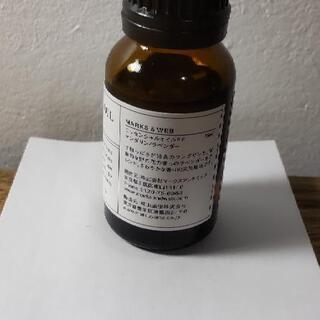 MARKS & WEB エッセンシャルオイルの画像
