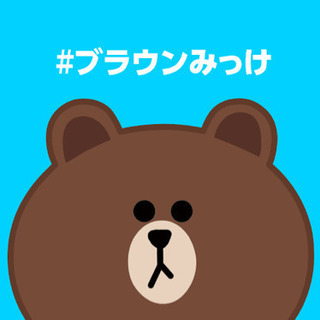 LINEで楽しく話せる友達ぼしゅー🌸✨