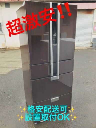 ET997A⭐️463L⭐️ SHARPノンフロン冷凍冷蔵庫⭐️