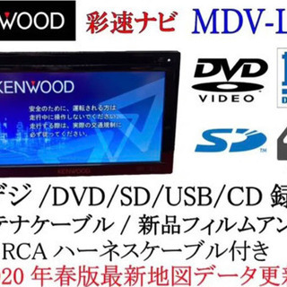 KENWOOD 彩速ナビ　MDV-L300 最新地図更新　地デジ...