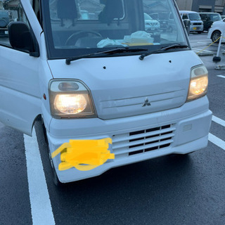 乗り換えの為格安出品