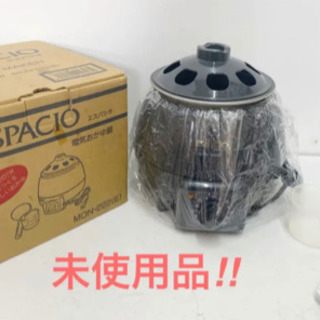 新品未使用 エスパシオ おかゆメーカー お粥メーカー ヘルシー ...
