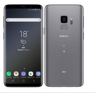 GALAXYs9の画像