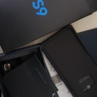 GALAXYs9