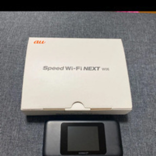 ポケットWi-Fi WiMAX 2+ Speed Wi-Fi N...