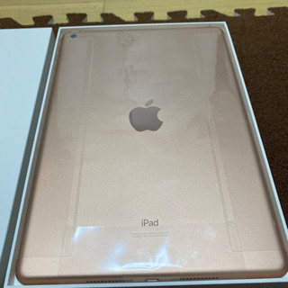 iPad第8世代32G