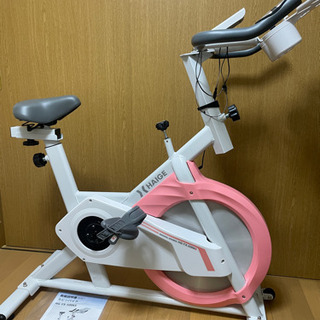 スピンバイク フィットネスバイク  HG-YX-5006S