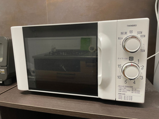 電子レンジ（型番不明）※取引決定しました