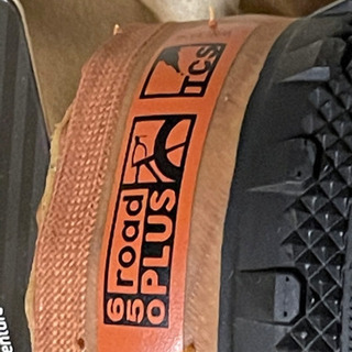 WTB Byway TCS Tanwall 650Bx47B ペア自転車タイヤの画像