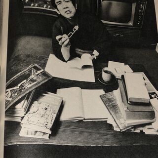 雑誌　平凡パンチ 1974年8月5日　経年劣化ありの画像