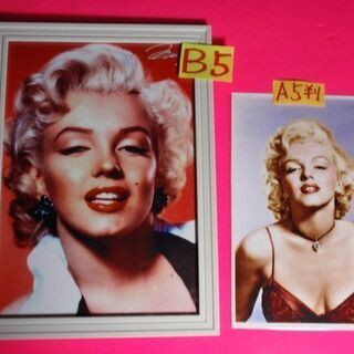 ★マリリン・モンロー（Marilyn Monroe）　B５判壁掛け立て掛け両用フォトフレーム入り＋A５判２L判＋L判の画像