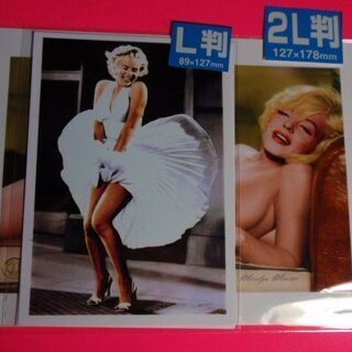 ★マリリン・モンロー（Marilyn Monroe）　B５判壁掛け立て掛け両用フォトフレーム入り＋A５判２L判＋L判の画像