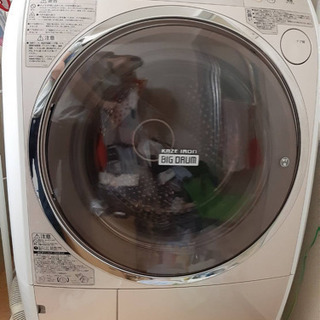 ☆週末値引き☆【名古屋市近郊配送可能】HITACHI 10/6k...