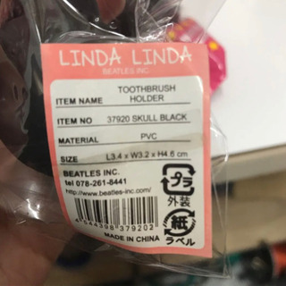 新品未開封 歯ブラシホルダー ドクロ アート 景品 参加賞 歯ブラシ ホルダー 歯ブラシ立ての画像