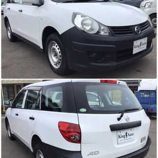 ★ADバンVE　4WD　H23年式　白★