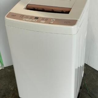 取扱中☆アクア　6kg全自動洗濯機2018年製☆