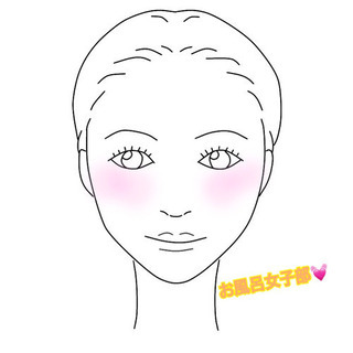 お風呂女子部の画像
