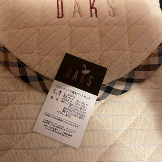 タオルケット&敷パットセットの画像