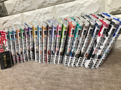 完売しましたm(_ _)m東京リベンジャーズ　1〜22巻セット特典付