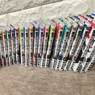 完売しましたm(_ _)m東京リベンジャーズ 1〜22巻セット特典付