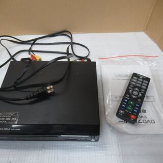 美品　リモコンあり。VERTEX ヴァーテックス コンパクトDV...