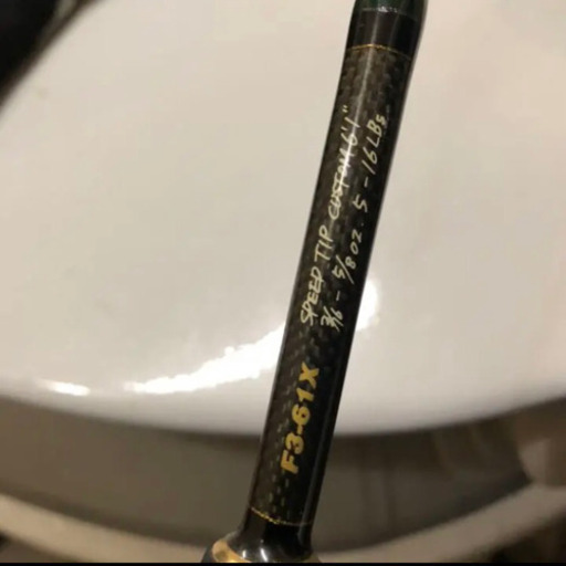 バスロッド　デストロイヤー F3-61X (HT800)マットブラックブランクス