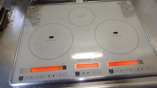値引き相談可【動作確認済】HITACHI ３口ＩＨクッキングヒーター（ビルトインタイプ）HT-C9TS