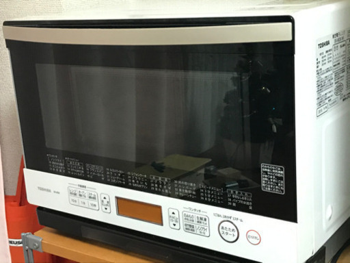 【取引決定】オーブンレンジ　電子レンジ　東芝