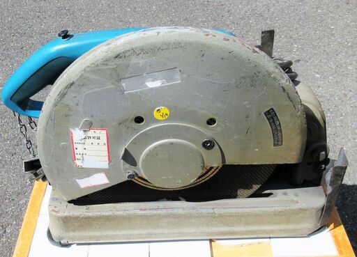 ☆マキタ Makita 2414NB 14型切断機◆シンプルモデルで使いやすい