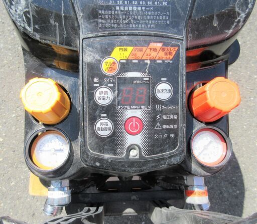 ☆マックス MAX AK-HL1250E2 高圧エアコンプレッサー◆エアタンク11L