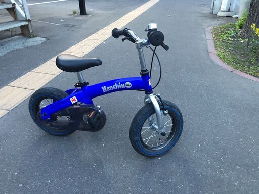 ★サビなし美品★へんしんバイク 青（純正スタンド付、取説＆付属品あり、室内保管）