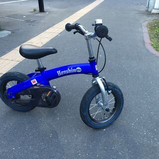 ★サビなし美品★へんしんバイク 青（純正スタンド付、取説＆付属品あり、室内保管）
