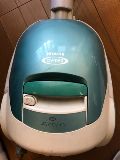 掃除機 HITACHI