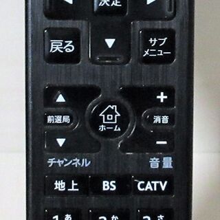 ☆ジェイコム J:COM 060-236500020 リモコン◆...