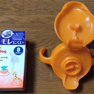 新品　ピジョン　マグマグ替えストロー