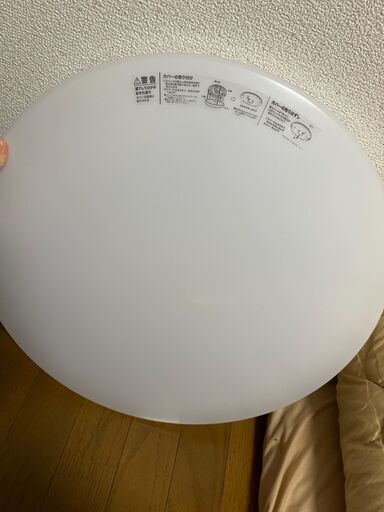 ニトリ　シーリングライト　調光調色　トーニング　ほぼ未使用　取引先決まりました