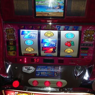 直接引き取り限定　実機　4号機　番長　スロ　パチスロ実機
