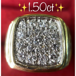 k18 ダイヤモンド 指輪 値段交渉可の画像