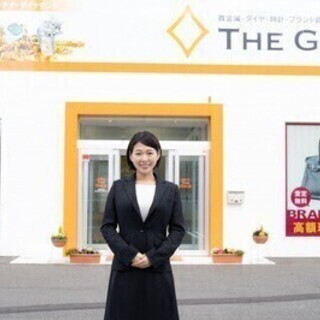 業績好調につき急募です! ザ・ゴールド 銀座店 販売・ファッショ...