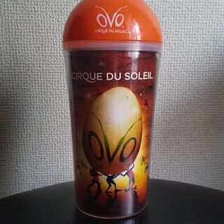 シルク・ドゥ・ソレイユ OVOドリンクボトル【中古】