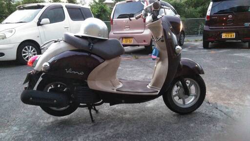 ヤマハビーノ　４サイクル　　５万５千円　　取り引き中です