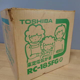 ☆★無料！ 昭和レトロ 元箱付き 東芝電気がま RCK-185FG「目に鮮やかなグリーン！」東京芝浦電気の画像