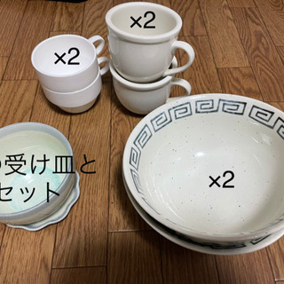 食器